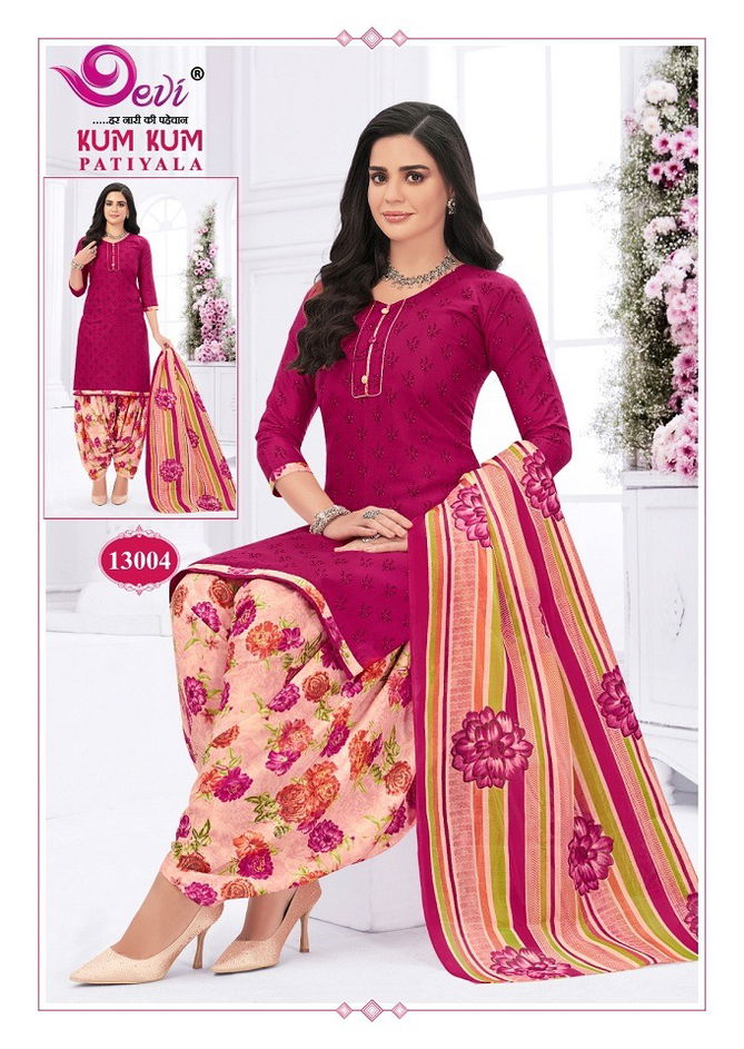 Kumkum Vol 13 By Devi Printed Cotton Patiala Readymade Dress Wholesalers In Delhi
